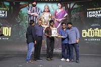 Irumudi Generational Blockbuster Celebrations
